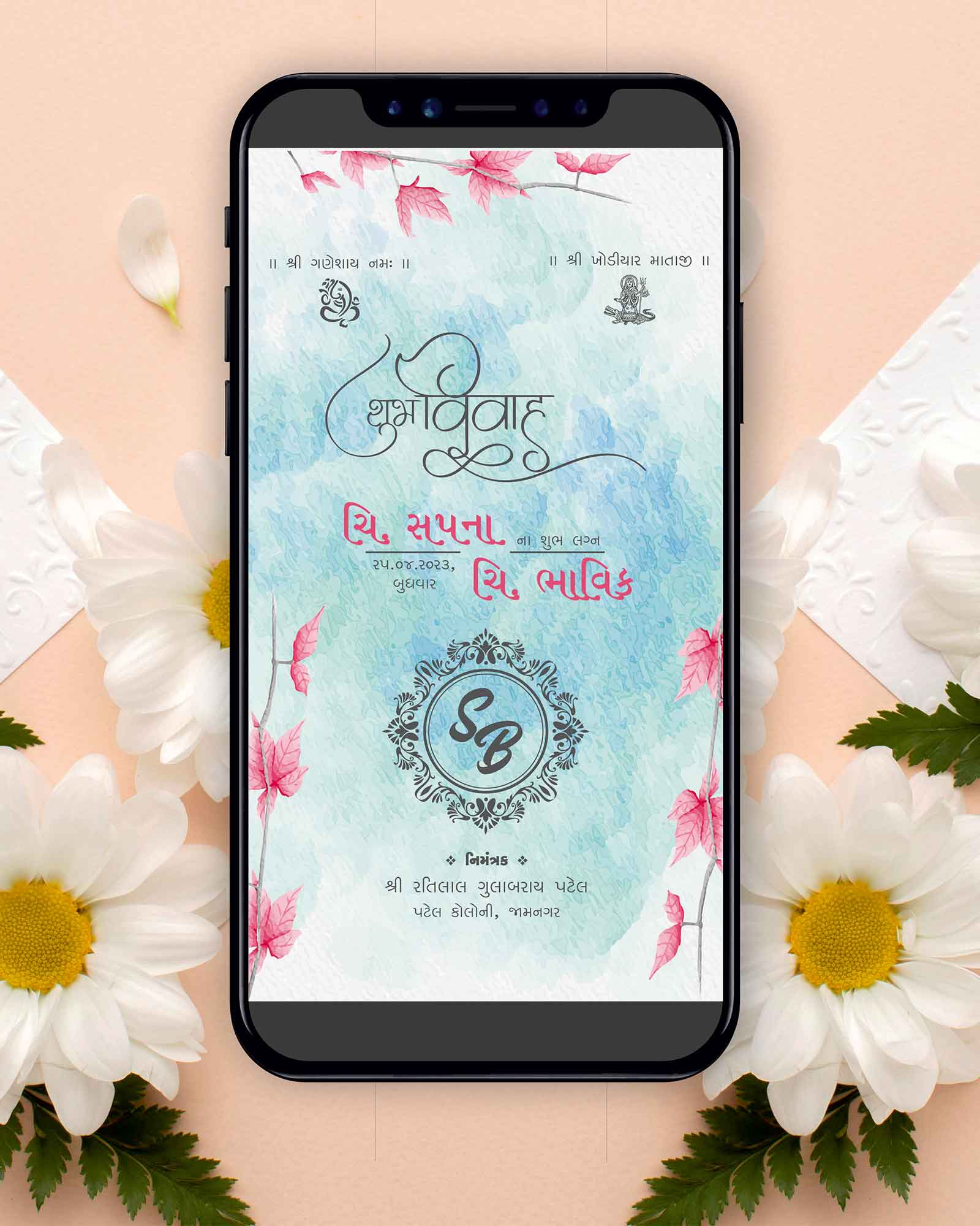 PDF White & Pink Floral Theme (Price for 4 Page)