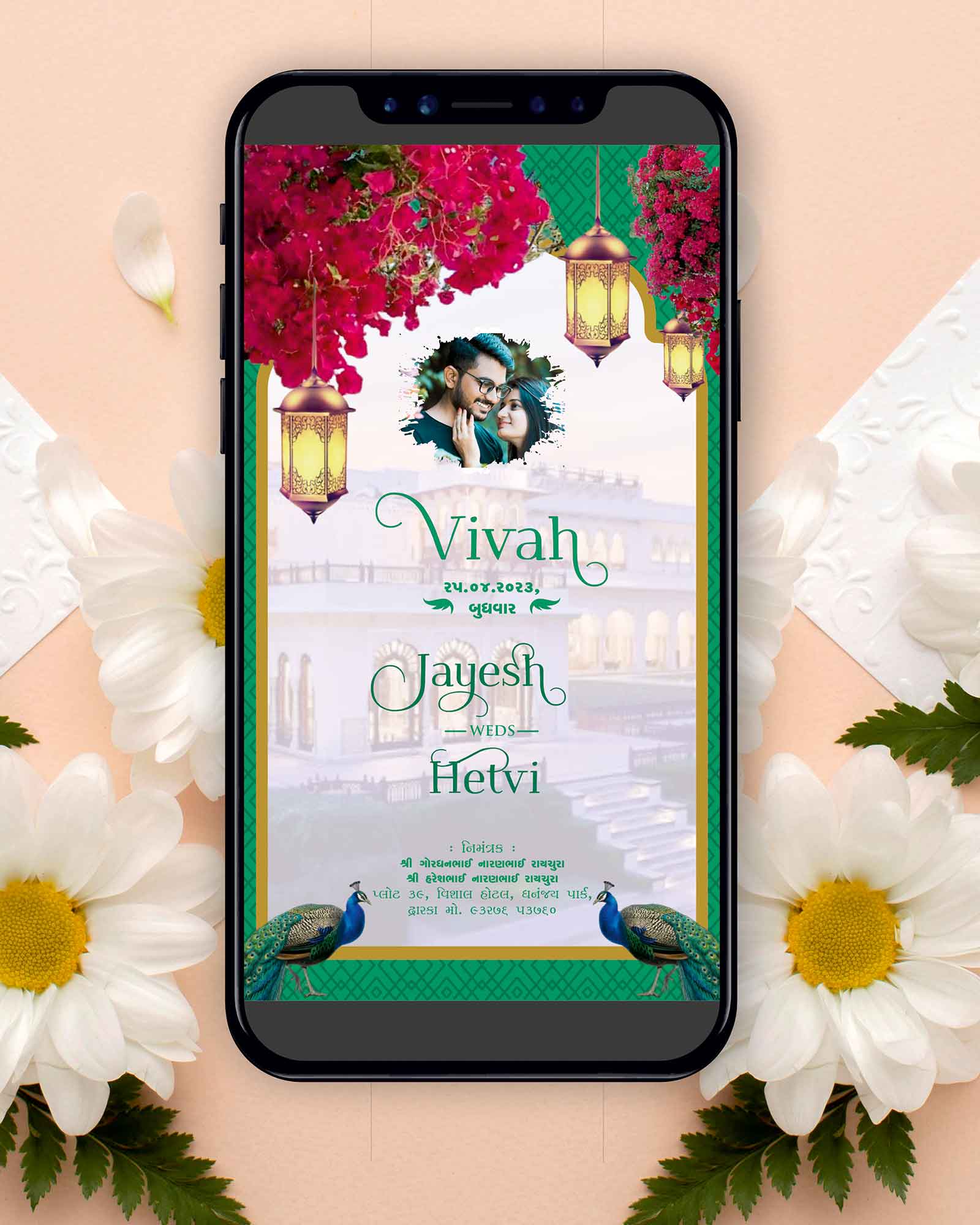 PDF Best Traditional Peacock and Floral Theme E invite (Price for 4 Page)