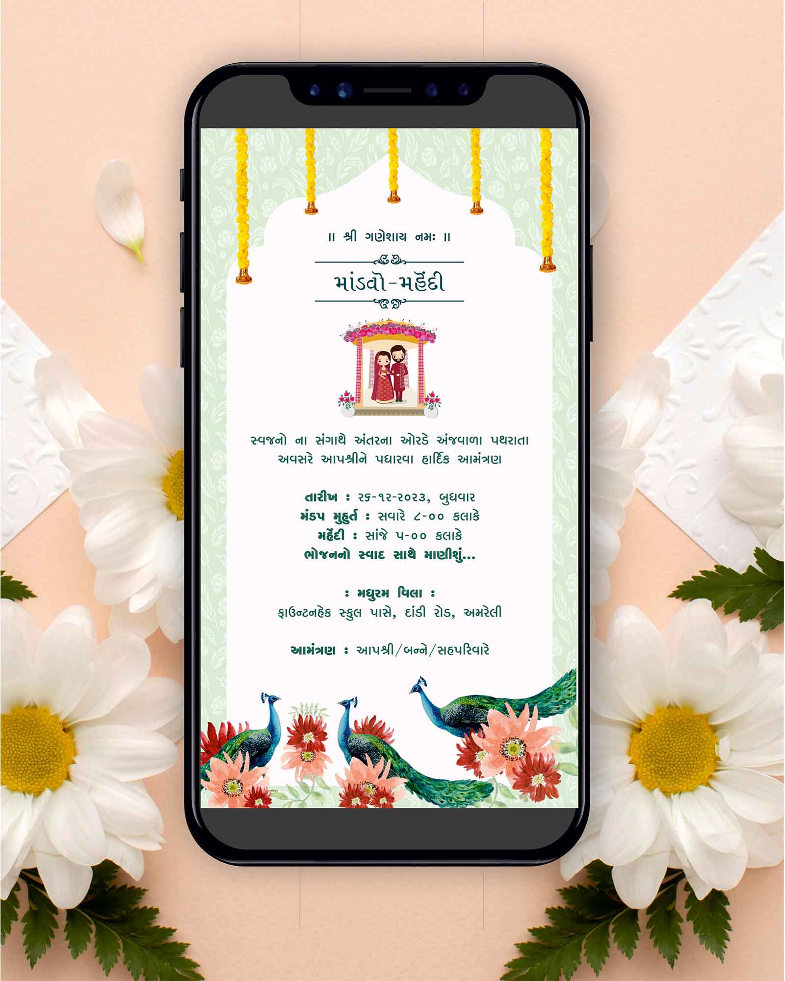 PDF Traditional Floral Theme (Price for 3 Page)